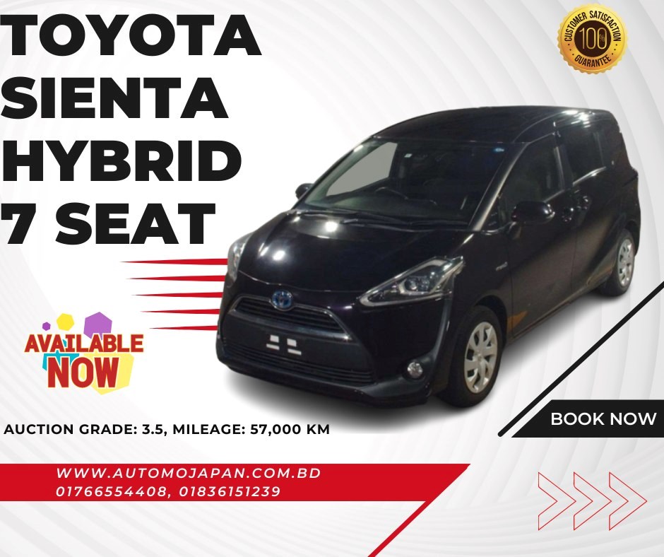 Best Fuel Efficient Seven Seater Vehicle in Bangladesh - AutomoJapan.Com.Bd