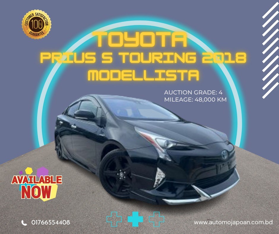 Next Generation Vehicle