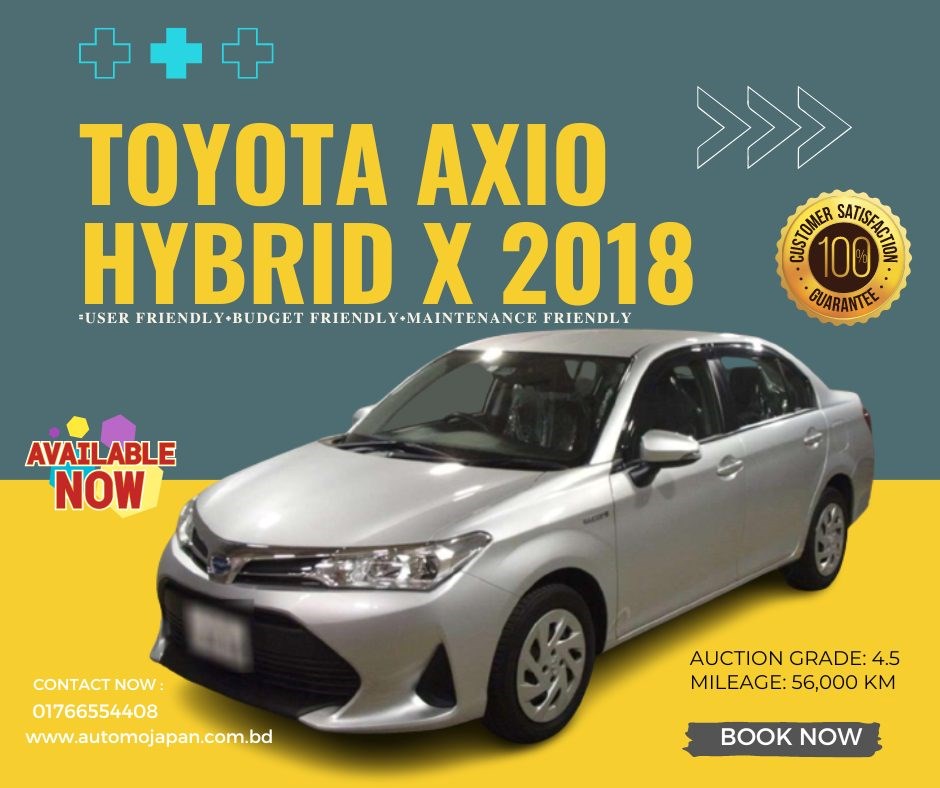 Best budget friendly sedan car in Bangladesh.