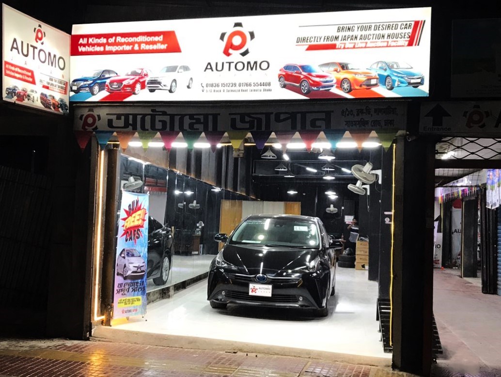 Japanese Reconditioned Car Purchasing Tips and Techniques in Bangladesh