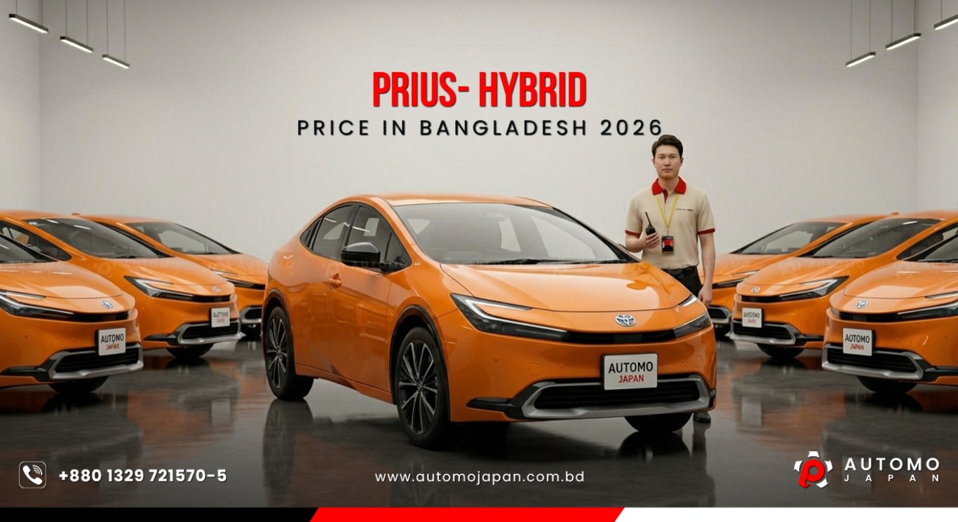Toyota Prius Hybrid Price in Bangladesh 2026 | Import Duty & Buying Guide